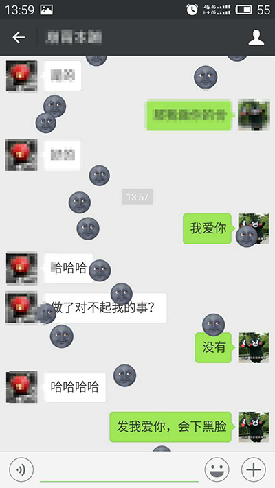 愚人节的一天丝网朋友圈