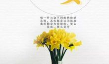 激励自己优秀语句