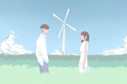 2020新年2021适合一群朋友