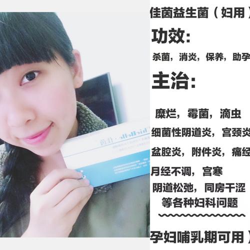 微型企业圈经典软文