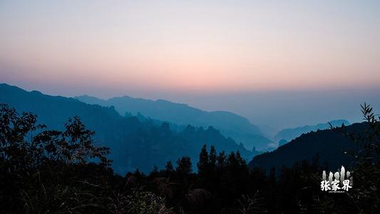 描写山中的风景