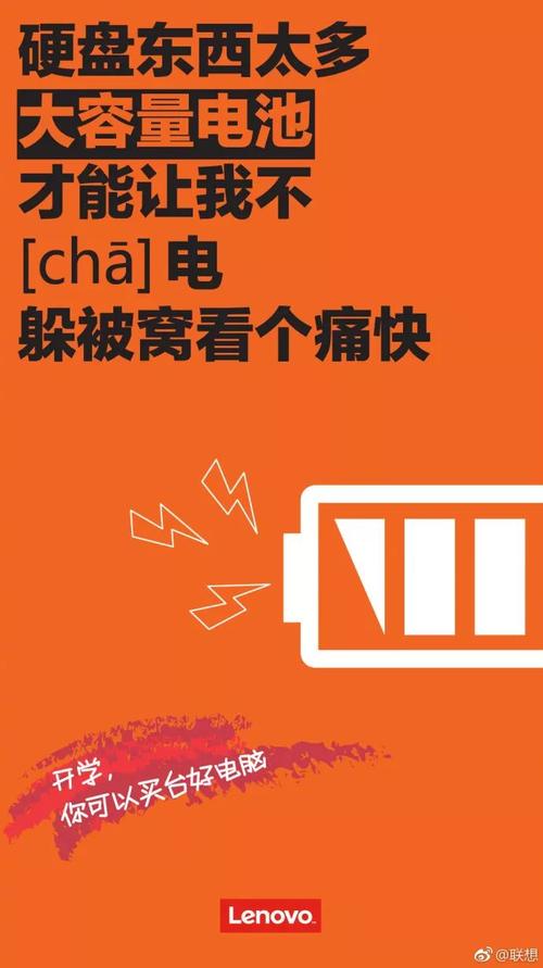 在赛季赛季工作