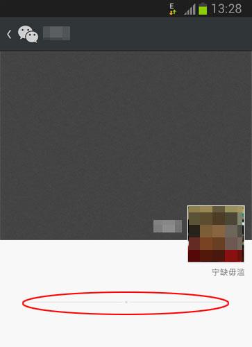 经典朋友Cir.CLE谈论朋友圈