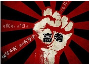 21年的朋友谈论鼓舞人心