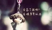 恋爱了发朋友圈的说说