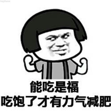 有趣的谈话大约2021年