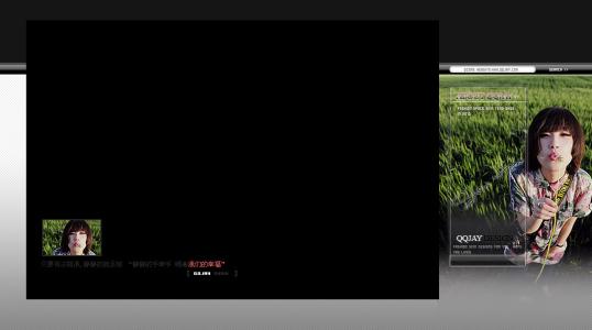 2021QQ空间人格签名