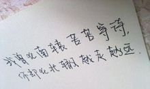 有对象了个性签名