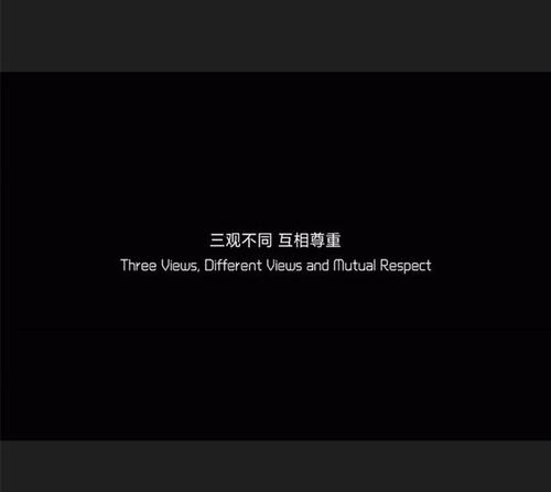 8个单词与最热门的句子