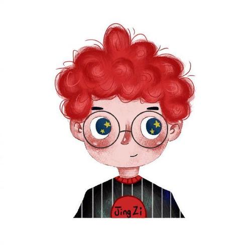 2021微信顶部报价