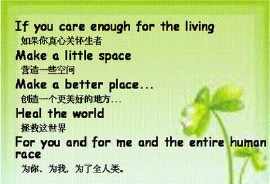 英语谚语很有趣