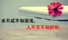 冷发朋友圈的说说