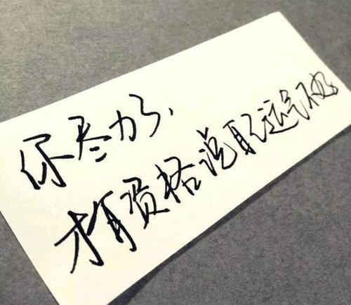 2021经典的感情生活谈话