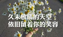 个签歌词版