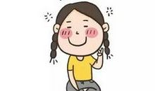 每日签到搞笑句子