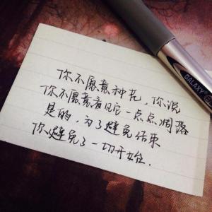 如何写一个孩子的生日朋友圈