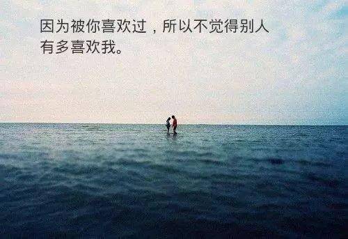 2021QQ人格签名文件