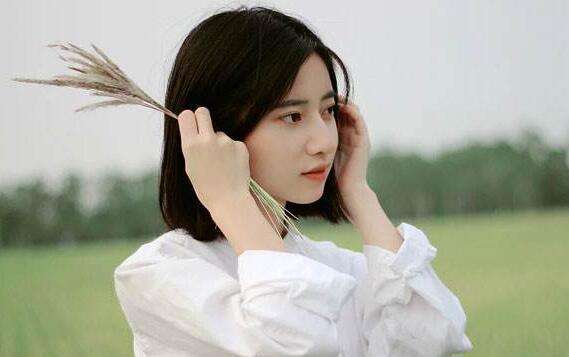 妇女依赖自信心签名