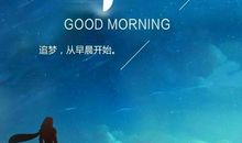 超火2021经典朋友圈说说