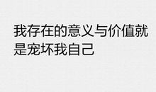 愚人节情话最暖心短句