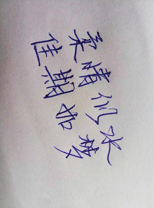 兄弟经典报价是什么?