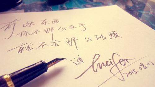 时间情绪引用经典