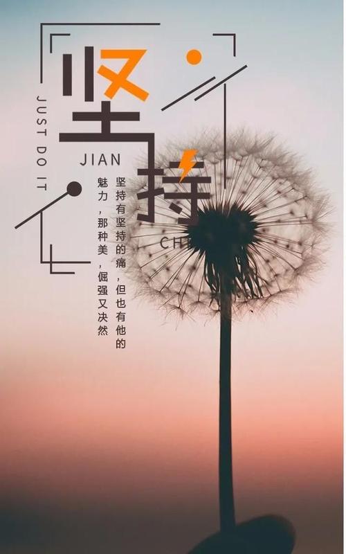 恋人晒黑的朋友