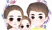 一家三口小幸福句子