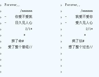 两个单词与网名与内涵