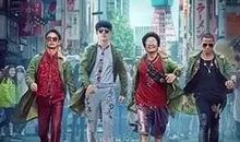 2021唐人街探案3经典台词