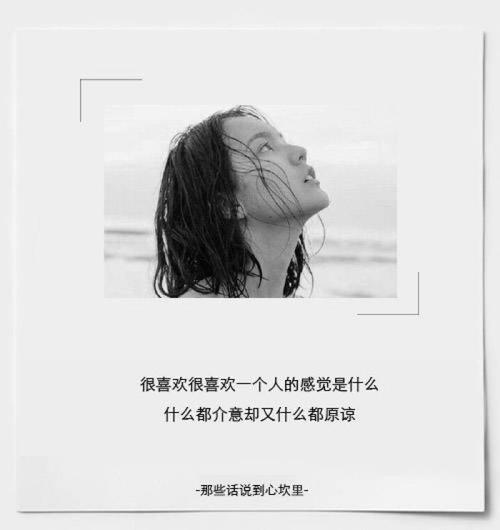 不能匹配另一个悲伤的句子