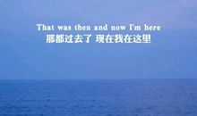 14岁生日发空间的句子