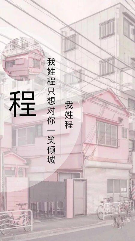 四个字，简单的气质