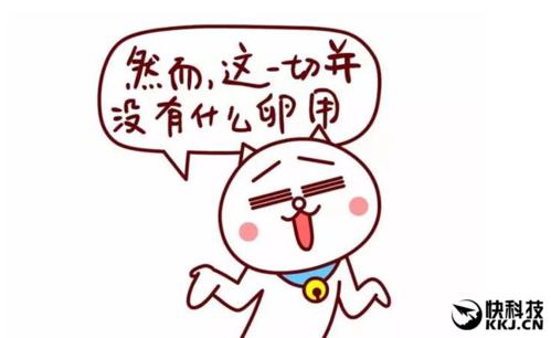 2021年最新网络流行语