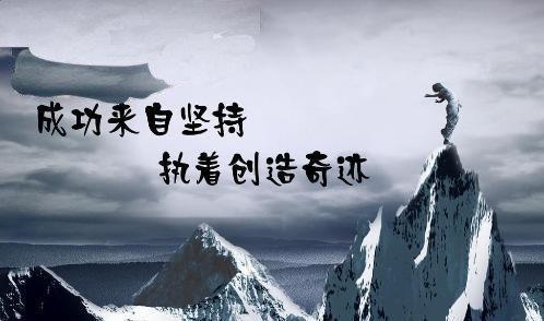 描述自己非常强大的短句