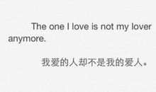 名人名言短句老外