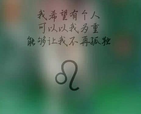 悲伤的朋友圈的精美句子