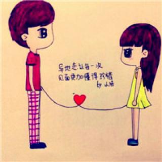 夫妇引用经典报价