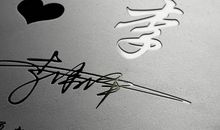 稳重成熟的句子