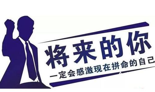 创业经典励志名称