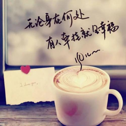 只是一个好句子