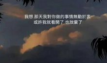 拼搏事业励志的句子