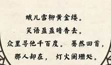 友情的诗句古诗词