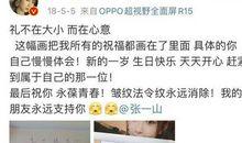 姐姐过生日的文案