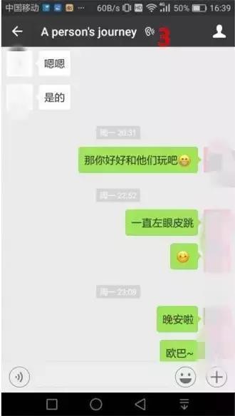 你如何分解句子?