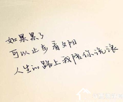 朋友圈适合孩子