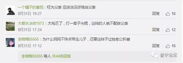 回到农村家乡,谈谈朋友圈