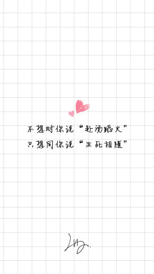 心情压抑的诗词