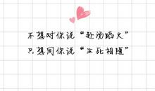 心情压抑的诗词