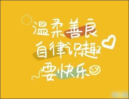 抖音火的微信说说文字